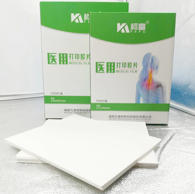 A3 Exam Printer Film High Quality Medical PET Medical Film For Laser Printer X Ray Inkjet Film